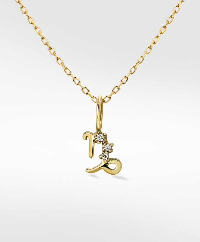 Capricorn Gold Pendant