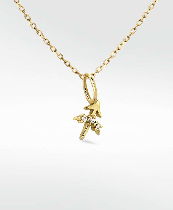 Sagittarius Gold Pendant